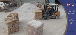 بزرگترین مرکز فروش کلسیم کربنات در شیراز