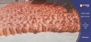 قیمت هر کیسه 25 کیلوگرمی درب کارخانه پودر سنگ جوشقان قم