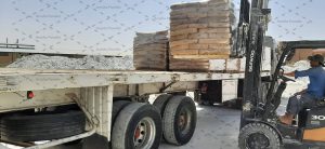 خرید کربنات کلسیم