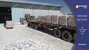 تولید انبوه پودر کربنات کلسیم معدنی