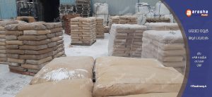 کربنات کلسیم مخصوص چسب و درزگیر