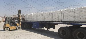 تولید کنندگان پودر تالک دترجنت, نمایندگی فروش تالک کیسه ای,تولید پودر تالک ایزوگام