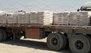 فروش آهک هیدراته اصفهان