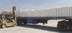 قیمت خرید بنتونیت مرغداری سمنان