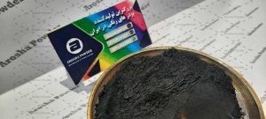 قیمت پودر رنگ مشکی