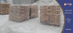 مرکز عرضه آهک ساختمانی مشهد