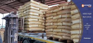 نمایندگی استانی فروش پودر اخرا قرمز