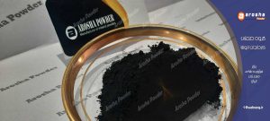 خرید پیگمنت دوده ممتاز