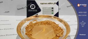 قیمت پودر زرد عسلویه