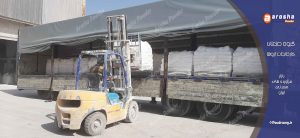 پودر تالک در لوازم آرایشی