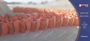 پودر سنگ جوشقان در کرج