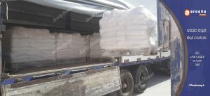 فروش آهک هیدراته در یزد پس از کاهش قیمت ها