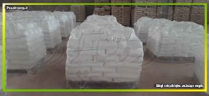 تولیدکننده سیمان سفید تبریز
