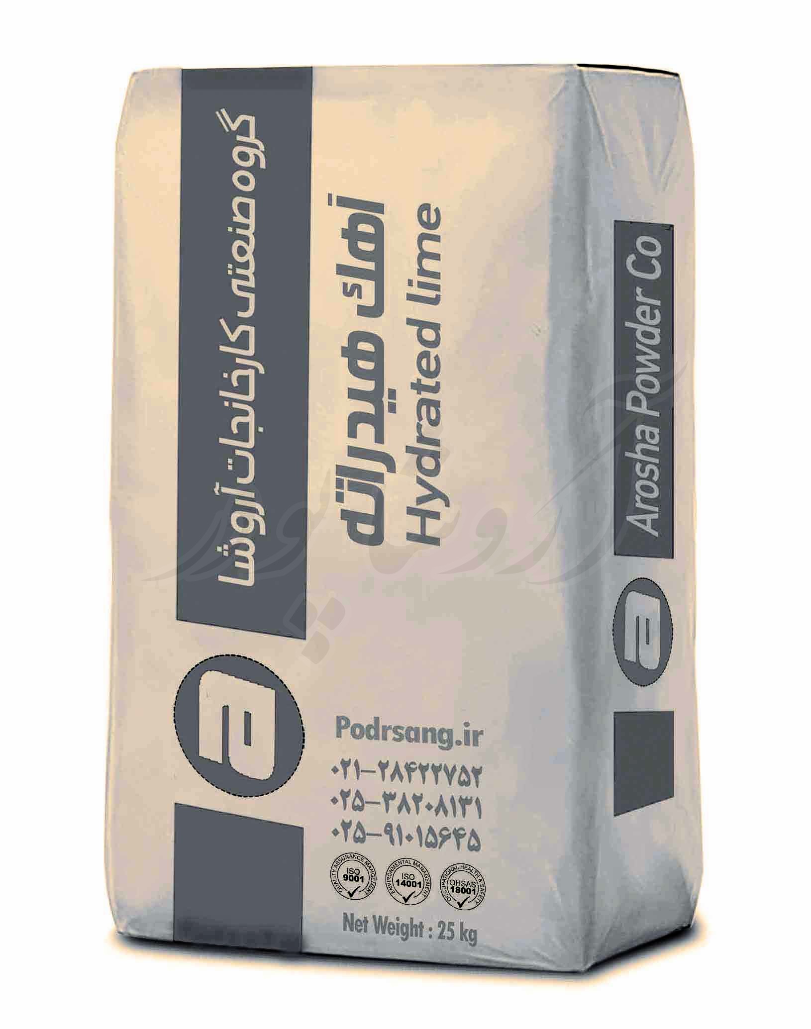 تصویر کیسه بسته بندی اهک هیدراته 25 کیلوگرمی2