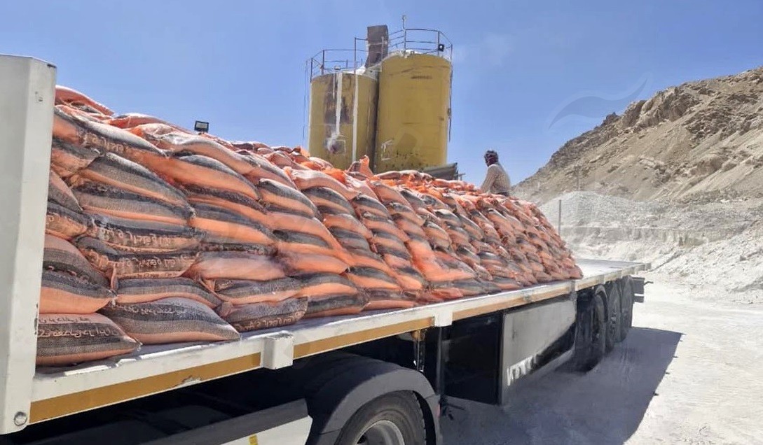 پودر سنگ جوشقان مشهد