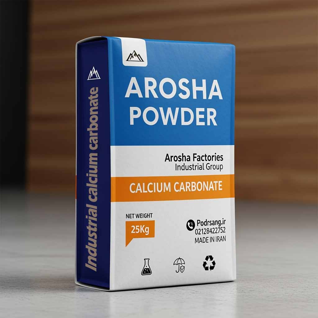 تصویر کیسه ۲۵ کیلوگرمی کربنات کلسیم صنایع خوراک دام و طیور آروشا پودر پیشتاز صنعت، مناسب بهبود استحکام تخم مرغ و رشد اسکلت حیوانات؛ محصول اصل ایرانی با بستهبندی استاندارد و مشخصات برند.