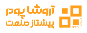Arusha Logo