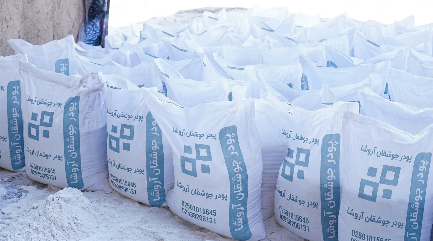 پودر سنگ جوشقان اصلی